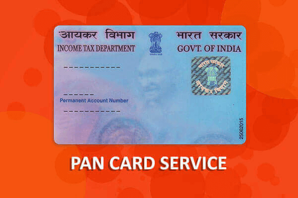  PAN Card API